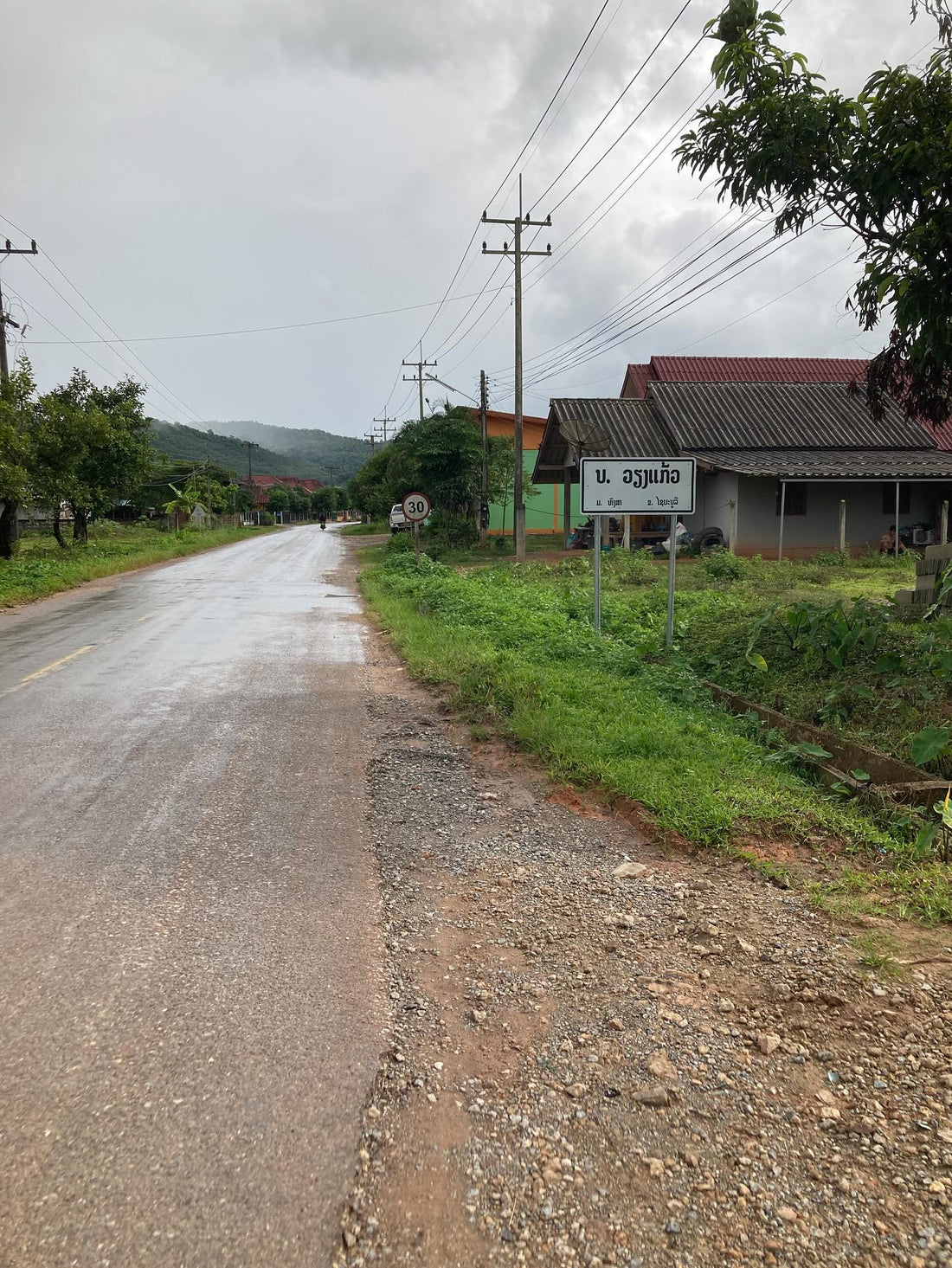 11/6(木)【テレビ新広島】TSSライク！での取材放送