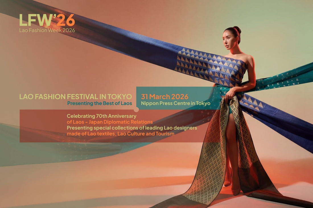 3/31(火) LAO FASHION FESTIVAL IN TOKYOでのコレクション発表のお知らせ