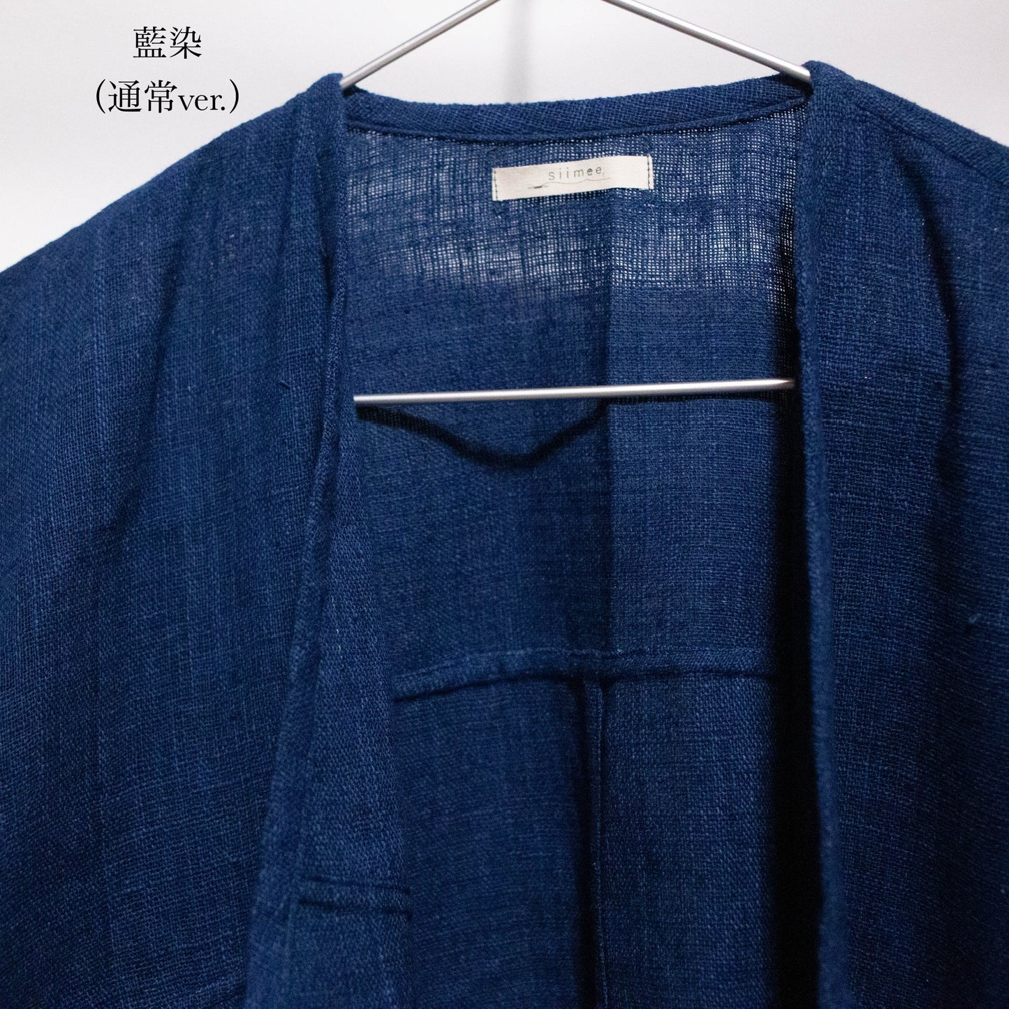 yula haori jacket